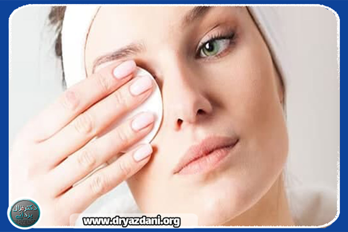 پاک کردن آرایش صورت در شب باید تبدیل به عادت شود